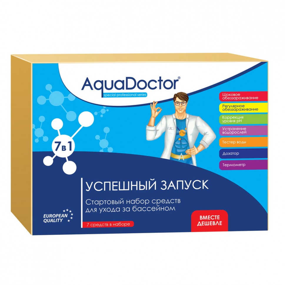 Стартовый набор химии для бассейна AquaDoctor 7 в 1