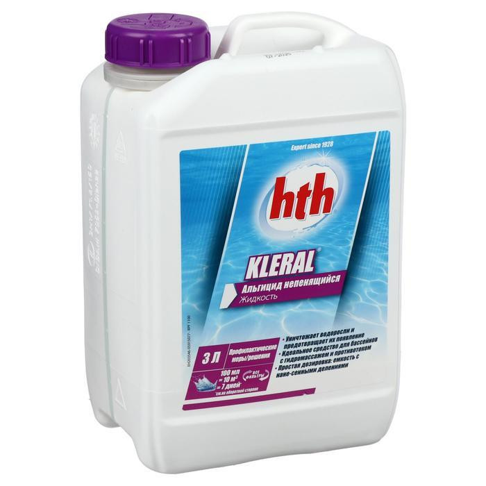 Альгицид непенящийся ЭйчТиЭйч hth Клерал KLERAL (Франция) 3 л
