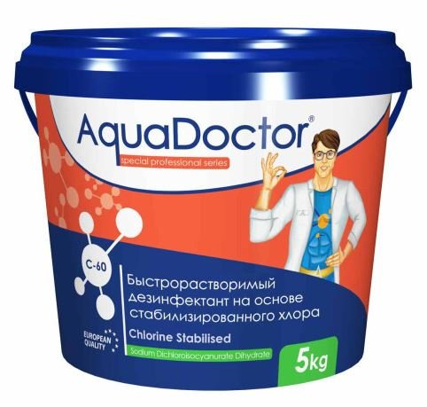 Хлор для бассейна быстрого действия AquaDoctor C-60 в гранулах
