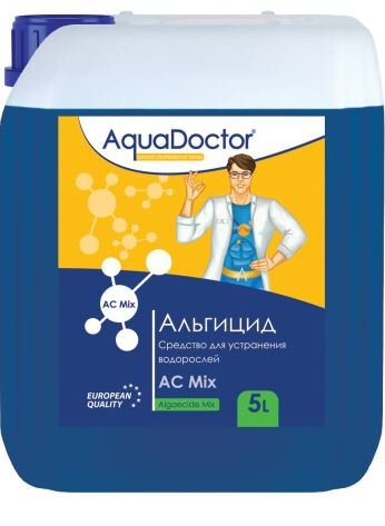 Альгицид для бассейна AquaDoctor AC Mix