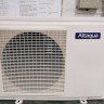Тепловой насос для бассейна 15.5 кВт ALTAQUA AS-H50Y до 75м3 