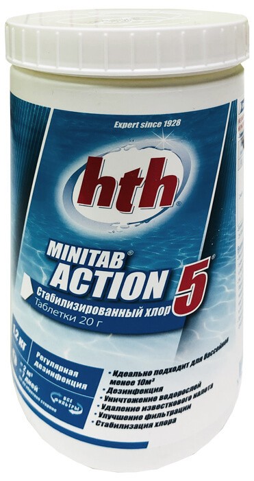 Таблетки стабилизированного хлора 5 в 1 Minitab Action HTH SPA 1,2 кг